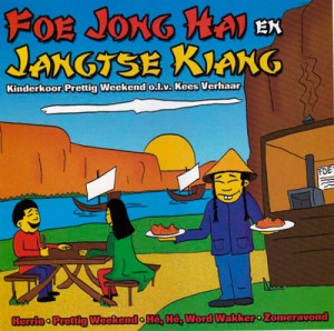 Foe-Jong-Hai-en-Jangtse